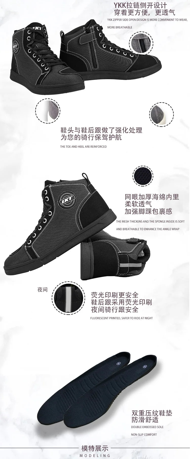 JXT WOLF motorcycle riding shoes men's and women's casual short boots fall-proof breathable riding boots protective shoes
