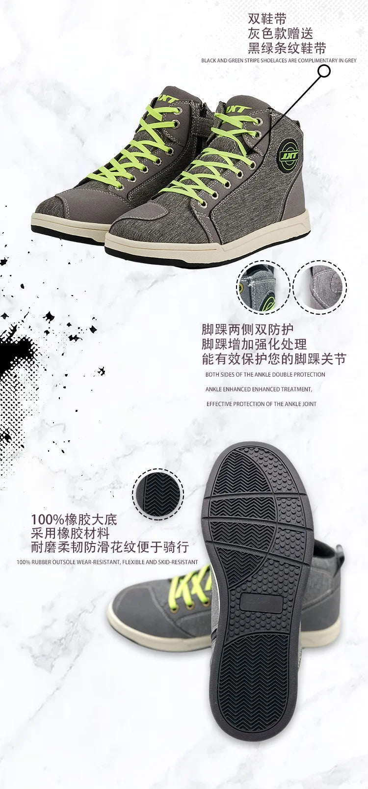 JXT WOLF motorcycle riding shoes men's and women's casual short boots fall-proof breathable riding boots protective shoes