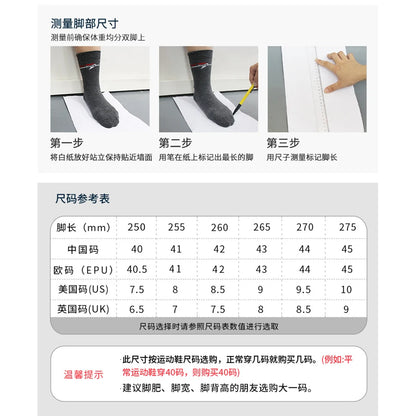 Motorbike Riding Boots High Top Outdoor Motorcycle Riding Sneakers Wear-resistant Anti-skid High Quality Sneakers Porosity