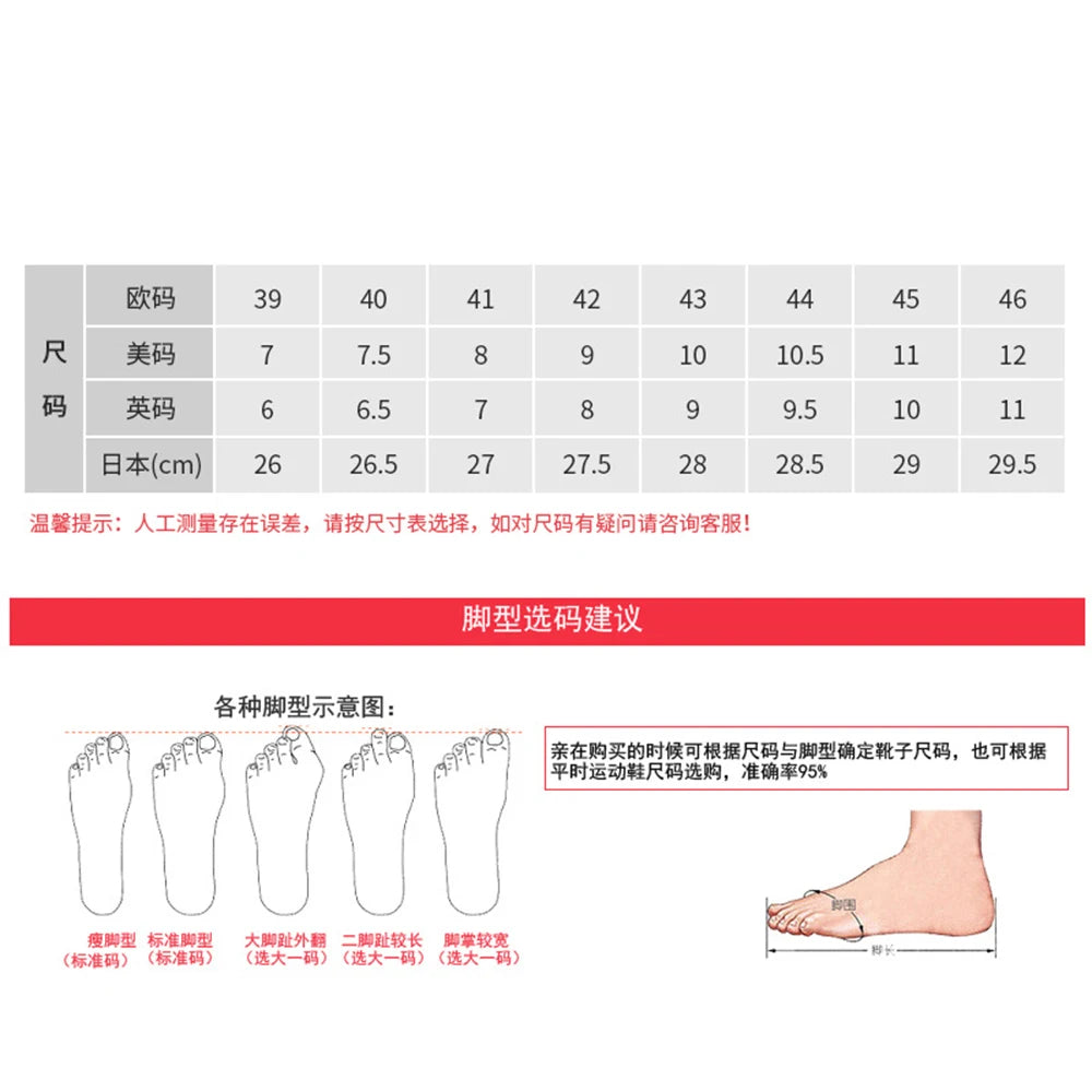 Wear-resistant Men's Biker Boots Anti-slip Motorcycle Boots Anti-fall Motocross Boots Waterproof Motorcycle Protection Equipment