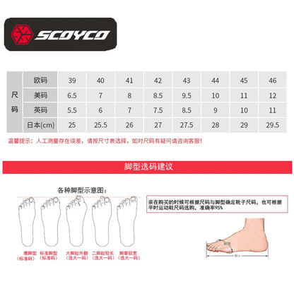 SCOYCO Men's Motorcycle Boots Reflective Motorcycle Equipment Motorcycle Riding Boots Wear-resistant Outdoor Racing Shoes