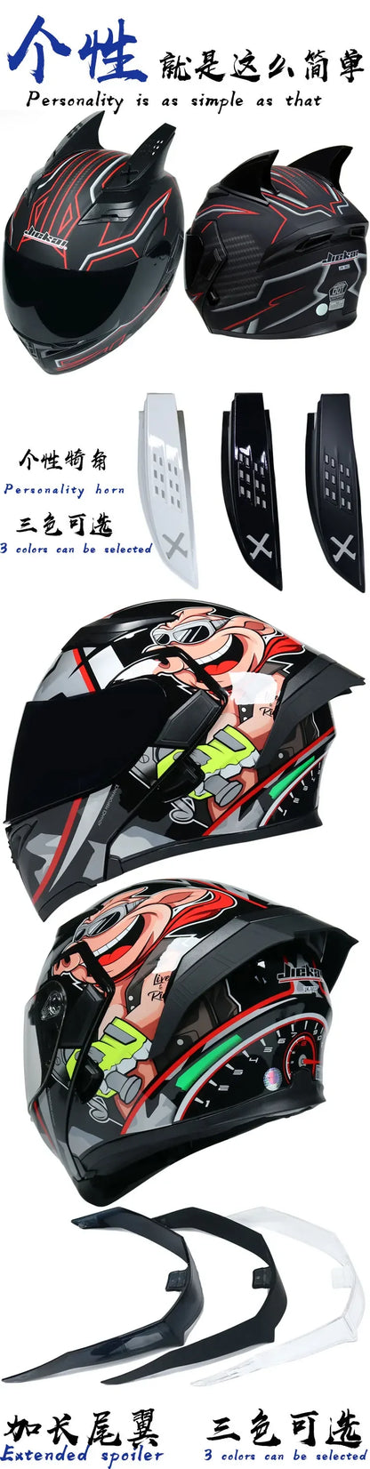 JIEKAI Motorbike Removable Lining Full Face Helmet Motorcycle Flip Up Helmet Racing Summer Winter Dual Lens Visor Motocross DOT Approved