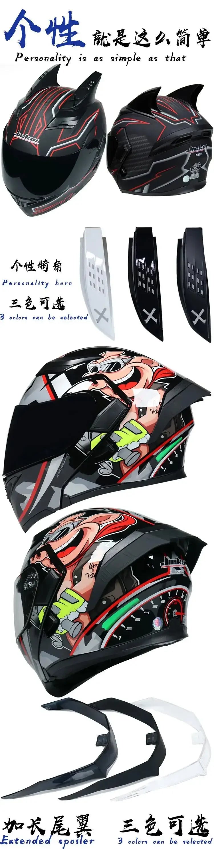 JIEKAI Motorbike Removable Lining Full Face Helmet Motorcycle Flip Up Helmet Racing Summer Winter Dual Lens Visor Motocross DOT Approved